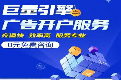 新闻APP的蜕变：信息流优化带来的用户体验提升