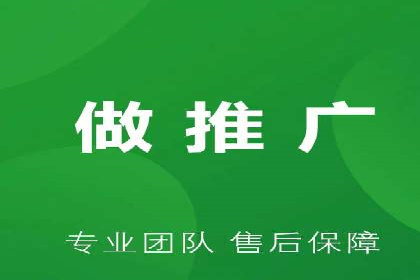 谷歌竞价广告的投放效果评估及某公司实践