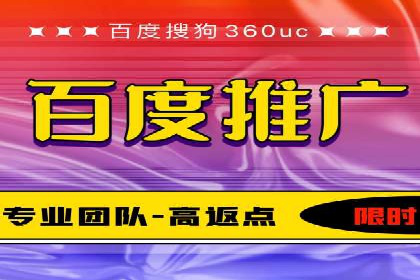 汽车行业信息流广告代理的成功策略与案例